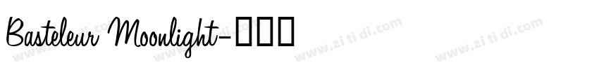 Basteleur Moonlight字体转换